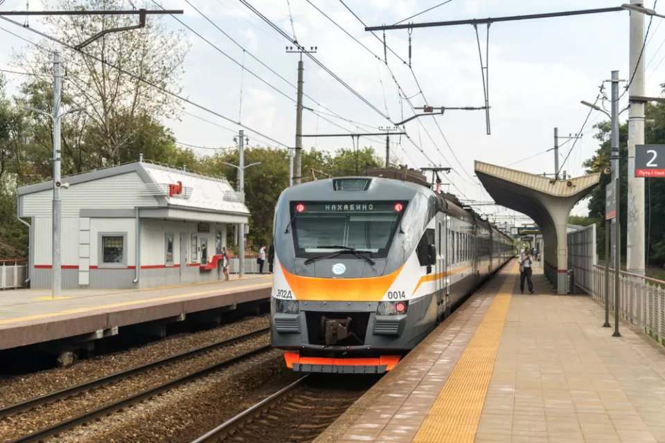 Central Suburban Passenger Company